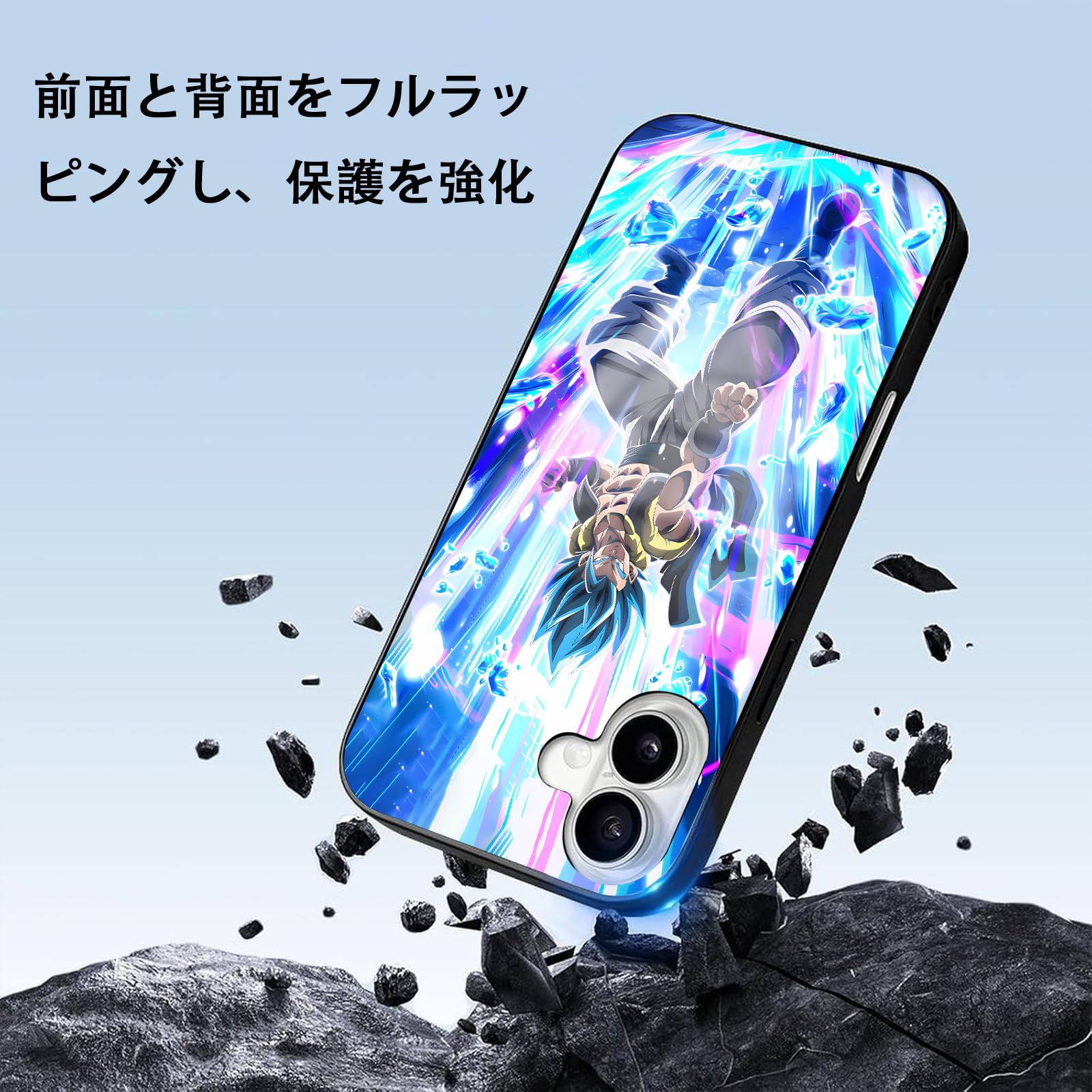 【ケースOPP袋付き】未開封 孫悟空 未開封パッククリアフレーム フルプロテクトパックケースS用 OPP